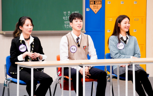 ▲'아는 형님' 하다인, 피오, 최지우(사진제공=JTBC)