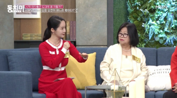 ▲'속풀이쇼동치미'(사진제공=MBN)