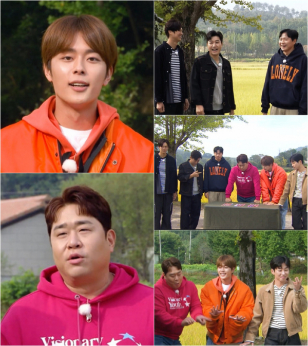 ▲'1박 2일 시즌4' 예천 단풍 특집(사진제공=KBS)