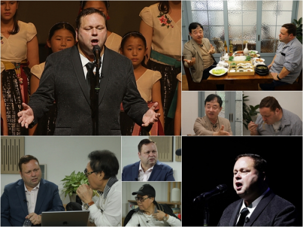 ▲'스타다큐 마이웨이' 폴포츠(사진제공=TV조선)