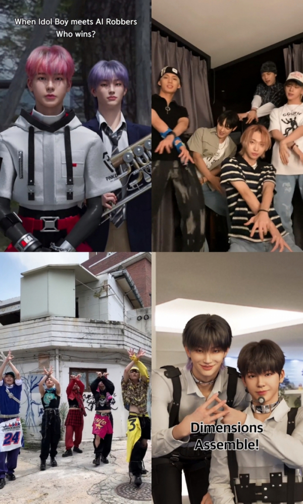 ▲슈퍼카인드(사진 = 딥스튜디오 제공)