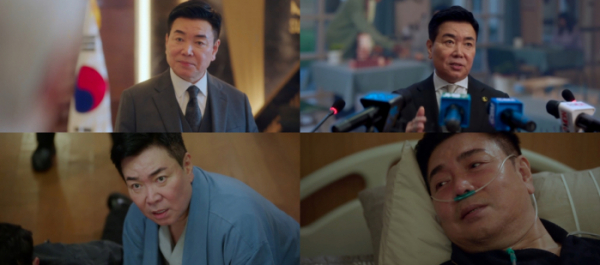 ▲김일우(사진=SBS 금토 드라마 '7인의 탈출' 방송화면 캡처)