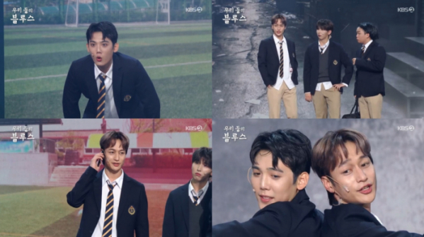 ▲코쿤(사진=KBS2 '개그콘서트' 방송화면 캡처)