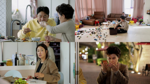 ▲'살림남'(사진제공=KBS 2TV)