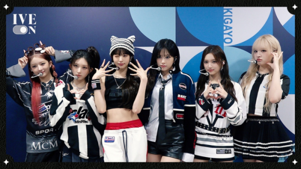 ▲그룹 아이브 레이(왼쪽부터), 가을, 장원영, 안유진, 이서, 리즈(사진제공=스타쉽엔터테인먼트)