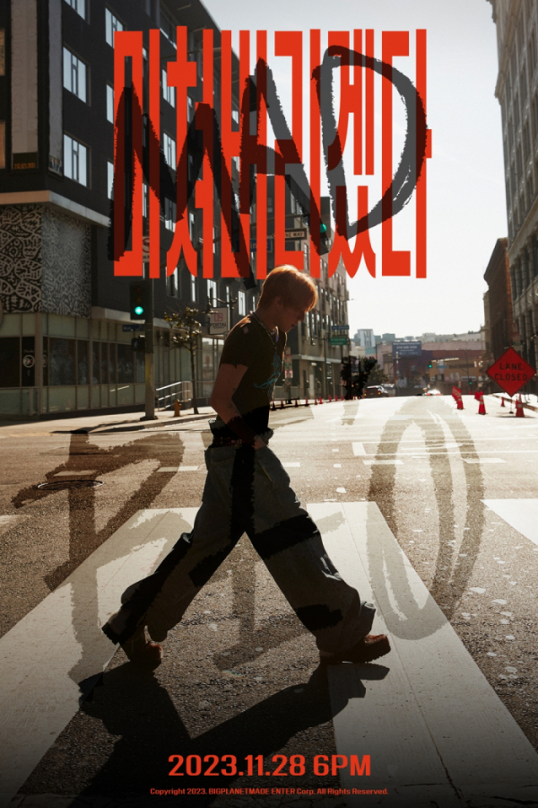 ▲비오(사진 = 빅플래닛메이드엔터 제공)