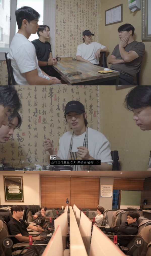 ▲손호영(사진 = 비트인터렉티브 제공)