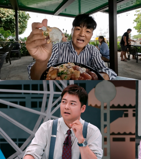 ▲'톡파원25시'(사진제공=JTBC)