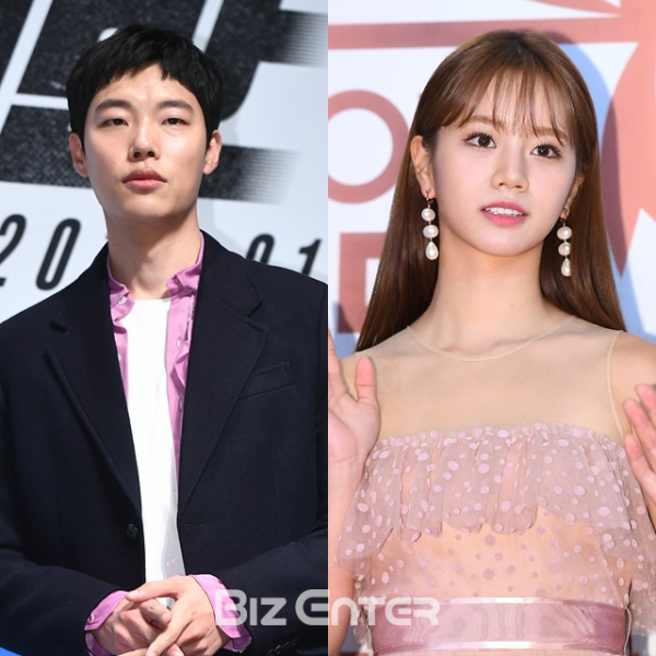 ▲류준열 혜리(비즈엔터DB)