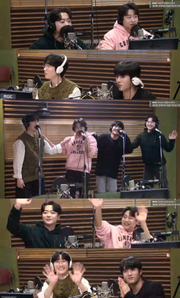 ▲불타는 F4(사진 = MBC mini 보는 라디오 영상 캡처)
