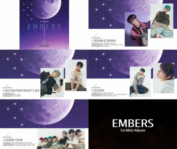 ▲이스트샤인(사진=티엠엔터테인먼트 제공)