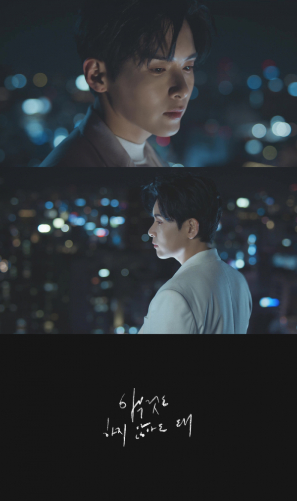 ▲슈퍼주니어 려욱(사진제공=SM엔터테인먼트)