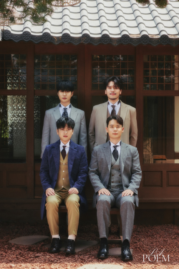 ▲라포엠(사진 = 스튜디오잼 제공)