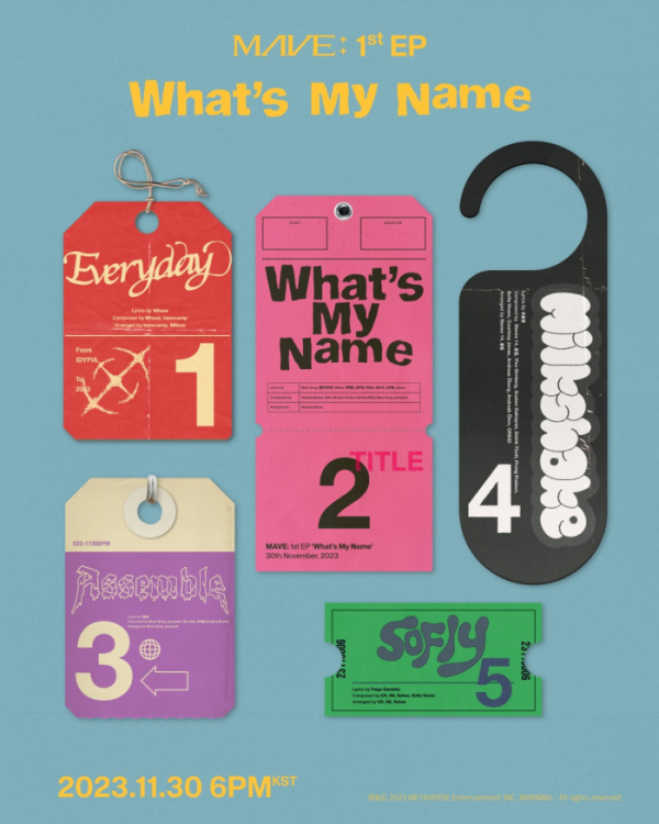 ▲메이브(사진 = 메타버스엔터테인먼트 제공)