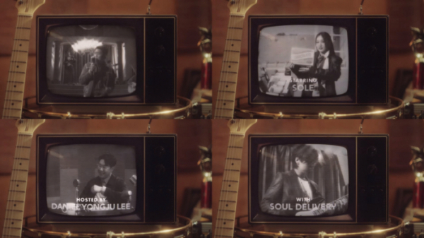 ▲따마(사진 = 아메바컬쳐 제공)