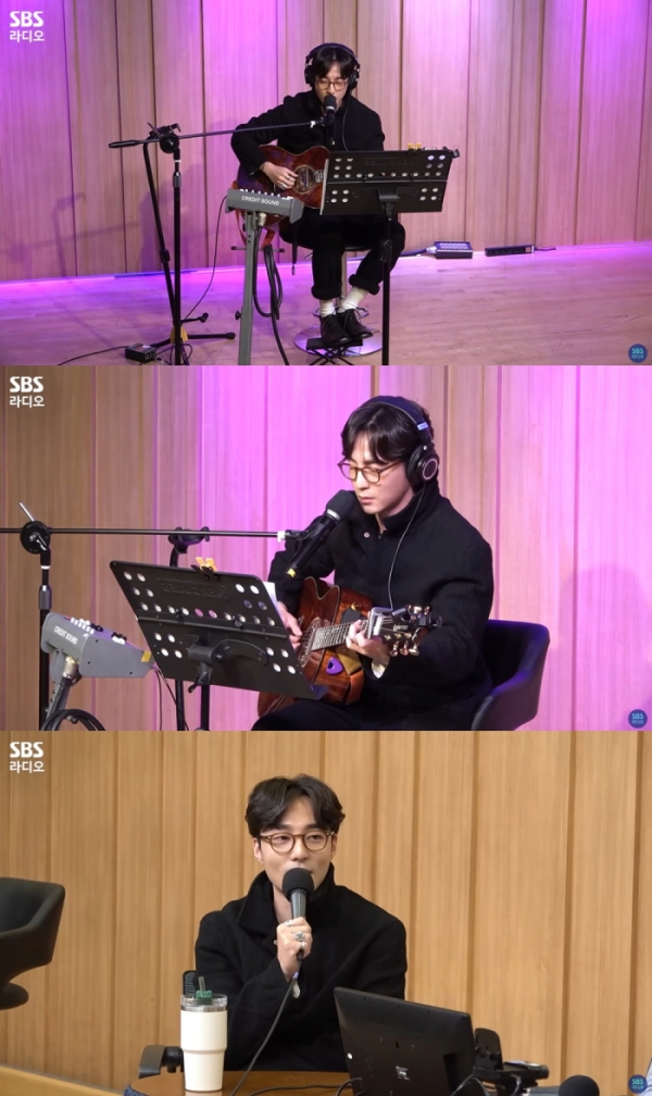 ▲로이킴(사진 = SBS 파워FM '두시탈출 컬투쇼' 영상 캡처)