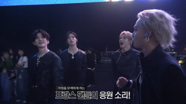 ▲트레저 (사진제공=YG엔터테인먼트)