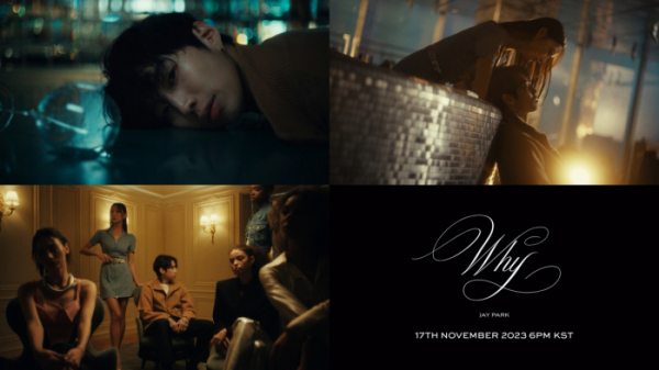 ▲박재범(사진 = MORE VISION(모어비전) 제공)