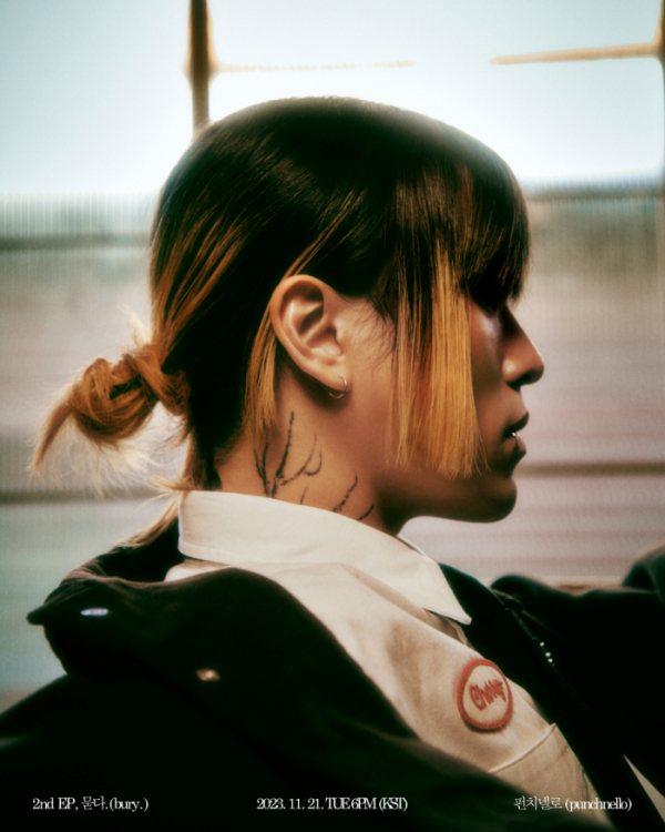 ▲펀치넬로(사진 = AOMG 제공)