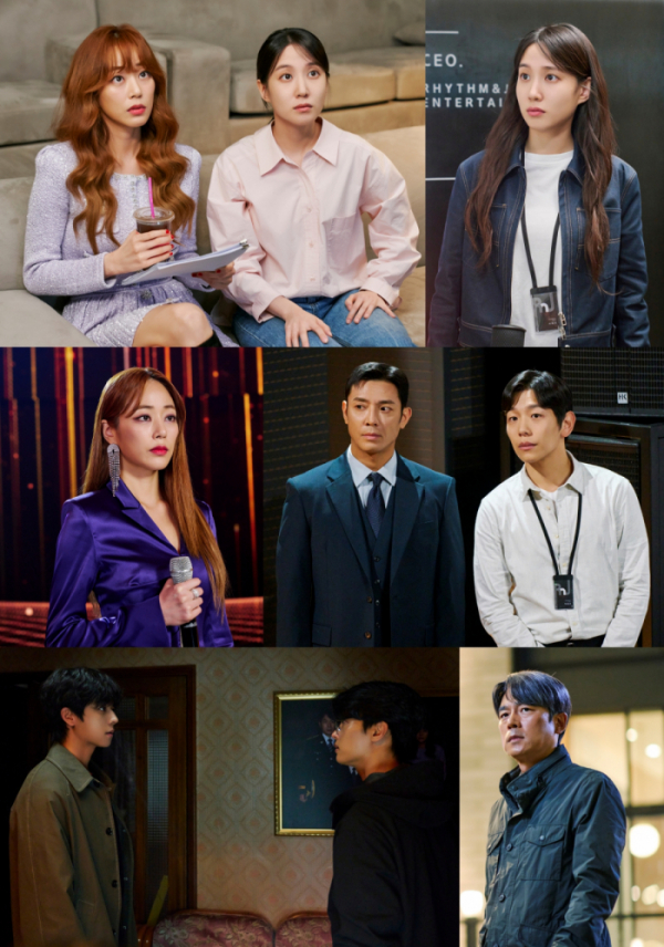 ▲'무인도의 디바'(사진제공=tvN)