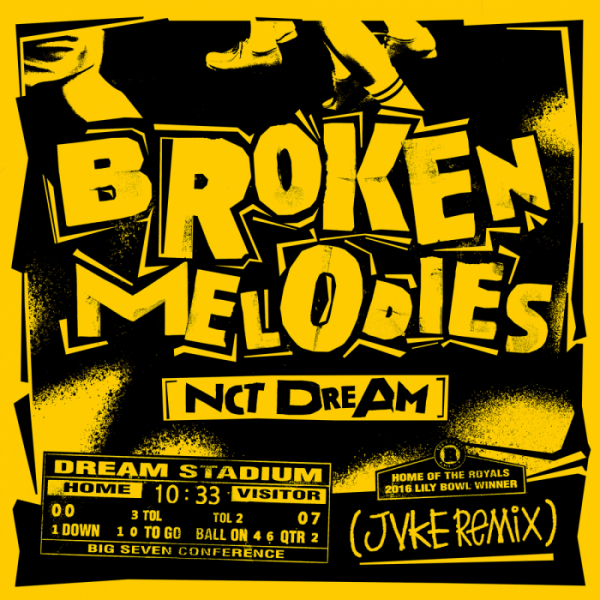 ▲ ‘Broken Melodies’(사진제공=SM엔터테인먼트)