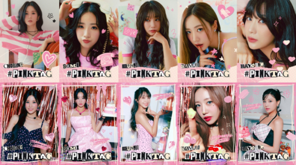 ▲에이핑크(사진 = 초이크리에이티브랩 제공)