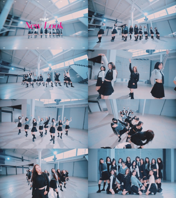 ▲트리플에스(사진=모드하우스 제공)