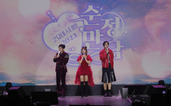 ▲코요태 콘서트(사진제공=제이지스타)