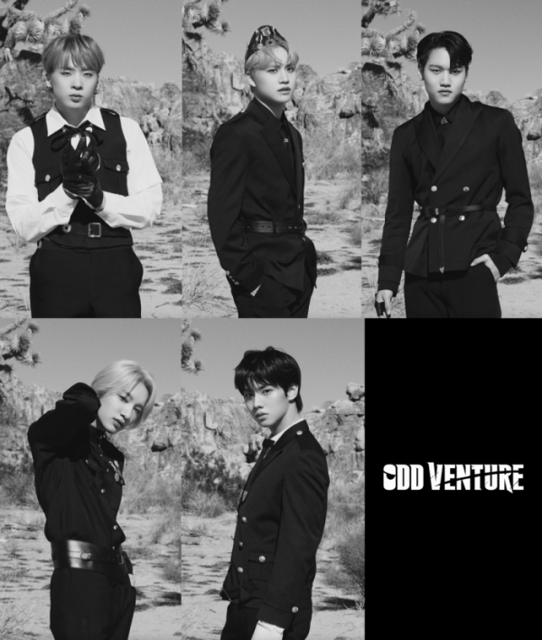 ▲MCND(사진제공 = 티오피미디어)