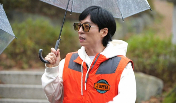 ▲'놀면 뭐하니'(사진제공=MBC)