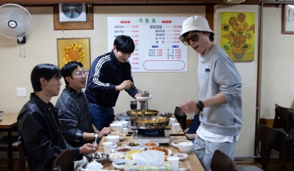 ▲'놀면 뭐하니'(사진제공=MBC)