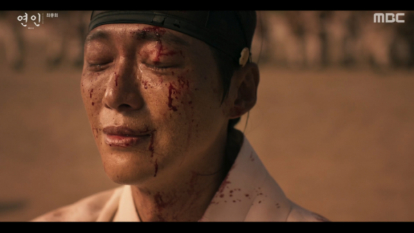 ▲드라마 '연인' 파트2 마지막회(사진제공=MBC)