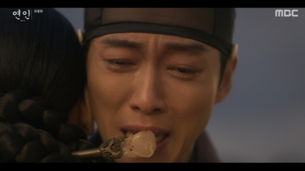 ▲드라마 '연인' 파트2 마지막회(사진제공=MBC)