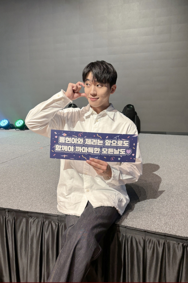 ▲최종현(틴탑 창조)(사진 = 비트인터렉티브 제공)