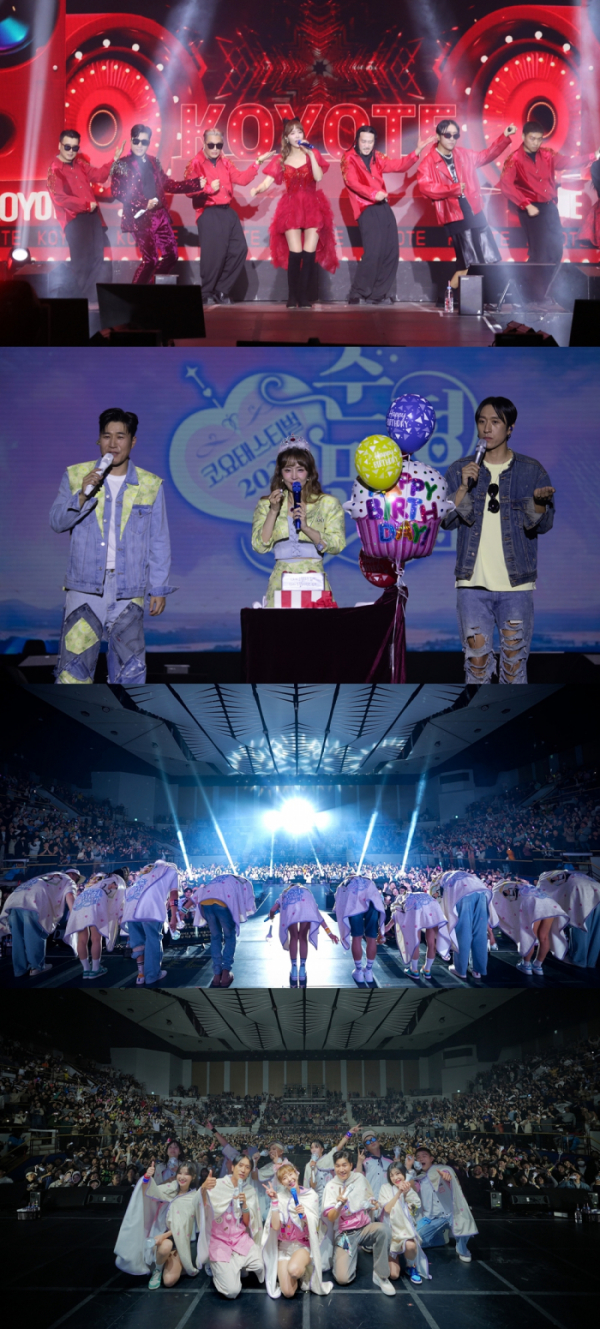 ▲코요태 콘서트 서울 굥연(사진제공=제이지스타)