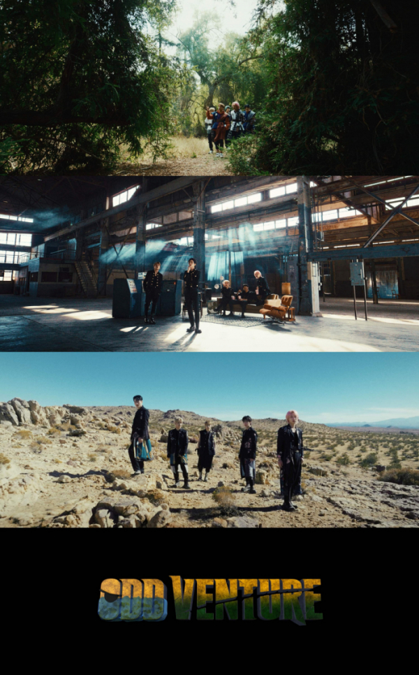 ▲MCND(사진제공 = 티오피미디어)