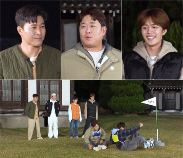 ▲'1박 2일 시즌4' 예천(사진제공=KBS)