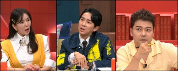 ▲'티처스' 3회(사진제공=채널A)