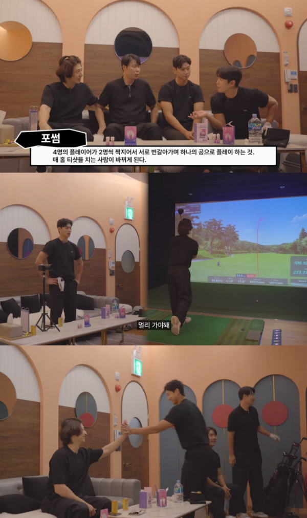 ▲손호영(사진 = 비트인터렉티브 제공)