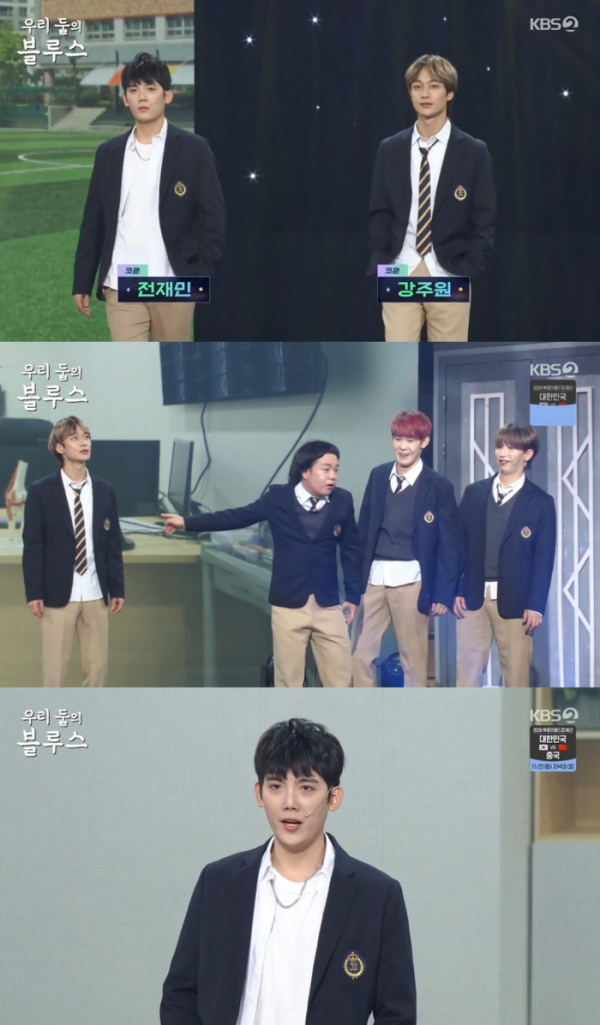 ▲'개그콘서트' 코쿤(사진제공=KBS 2TV)