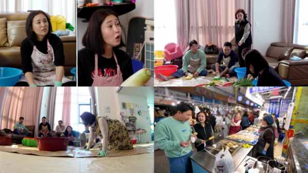 ▲'살림남'(사진제공=KBS 2TV)