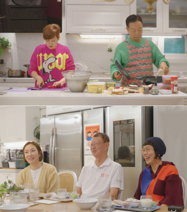 ▲'4인용식탁' 김학래 임미숙 부부(사진제공=채널A)