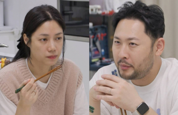 ▲'동상이몽2' 미쓰라진 와이프 권다현(사진제공=SBS)