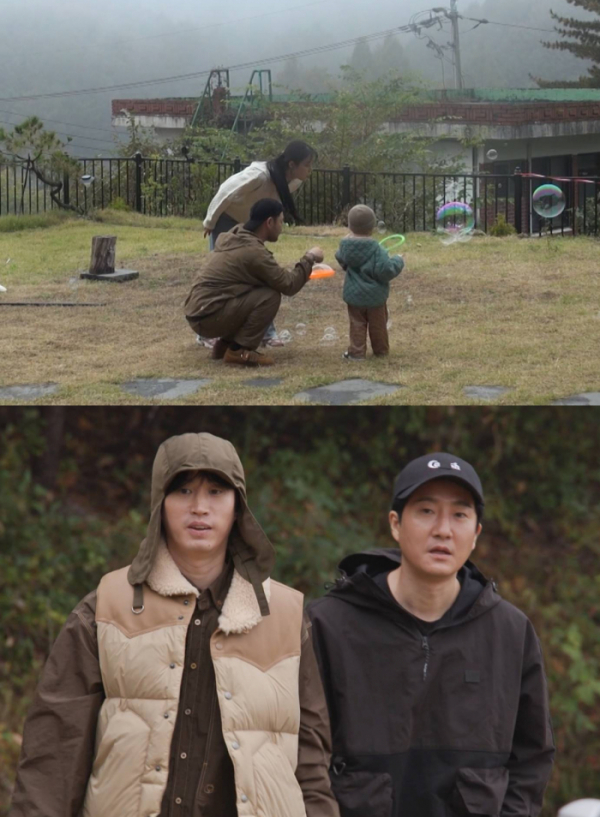 ▲'동상이몽2' 미쓰라진 와이프 권다현(사진제공=SBS)