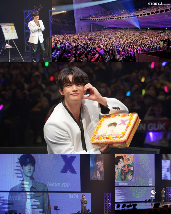 ▲서인국(사진제공=스토리제이컴퍼니)