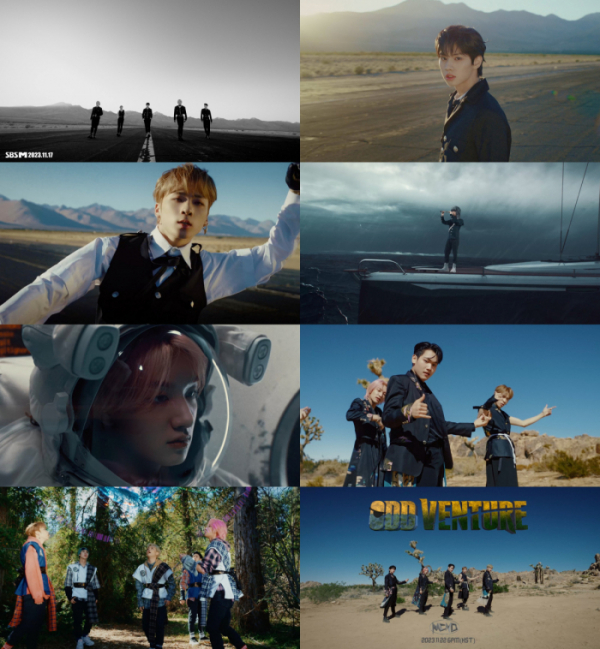 ▲MCND(엠씨엔디)(사진제공 = 티오피미디어)