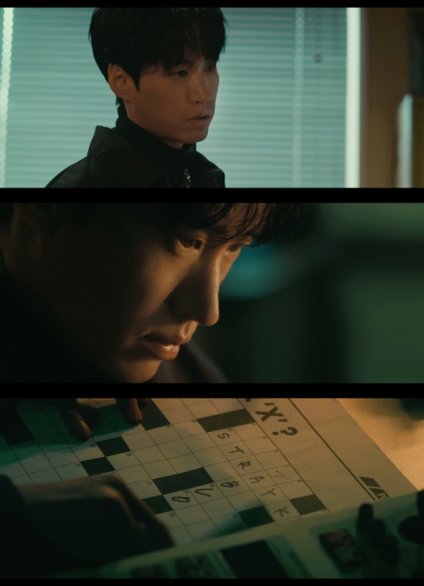 ▲에픽하이 타블로(사진 = 'MEGAVERSE' 뮤직비디오 화면 캡처)