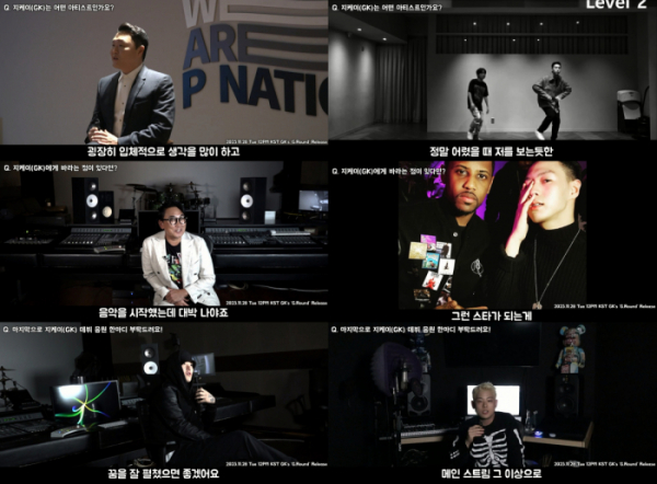 ▲지케이(GK)(사진 = 제이제이뮤직그룹 제공)