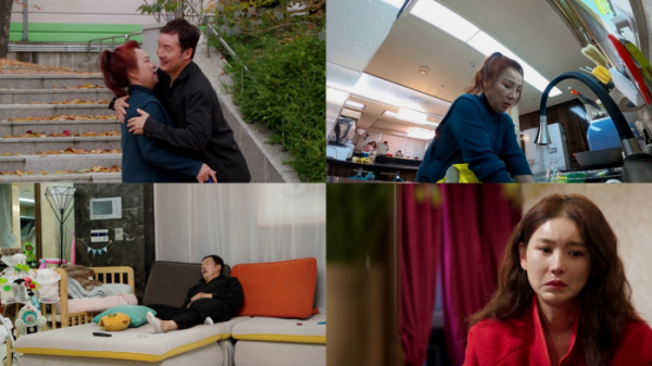 ▲'살림남'(사진 = KBS2 제공)