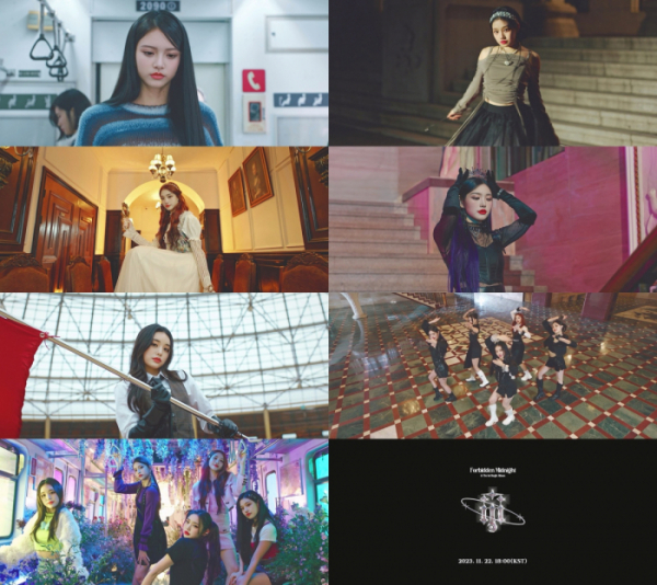 ▲iii(아이아이아이)(사진=빅오션이엔엠 제공)